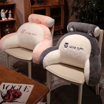 Detachable Cartoon Lumbar Support Cushion