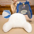 Cute Plush Novelty Shape Backrest Cushion Pillow