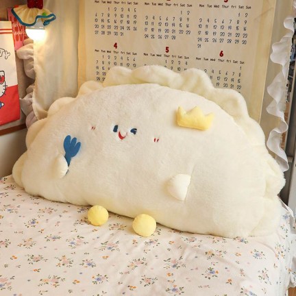 Removable and Washable Plush Soft Bed Backrest Cushion