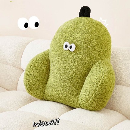 Ergonomic Lumbar Support Cushion