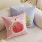 Dopamine Style Printed Square Pillow Cover and Insert Set