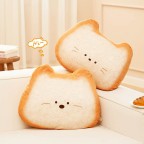 Cartoon Plush Throw Pillow