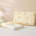 Children's Natural Latex Wave Contour Pillow