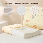 Children's Natural Latex Wave Contour Pillow