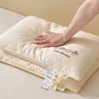 Class A Cotton Pillow Insert for Infants and Toddlers, Removable and Washable