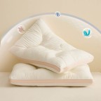 7A Jacquard Anti-Bacterial Neck Support Pillow, Set of 2